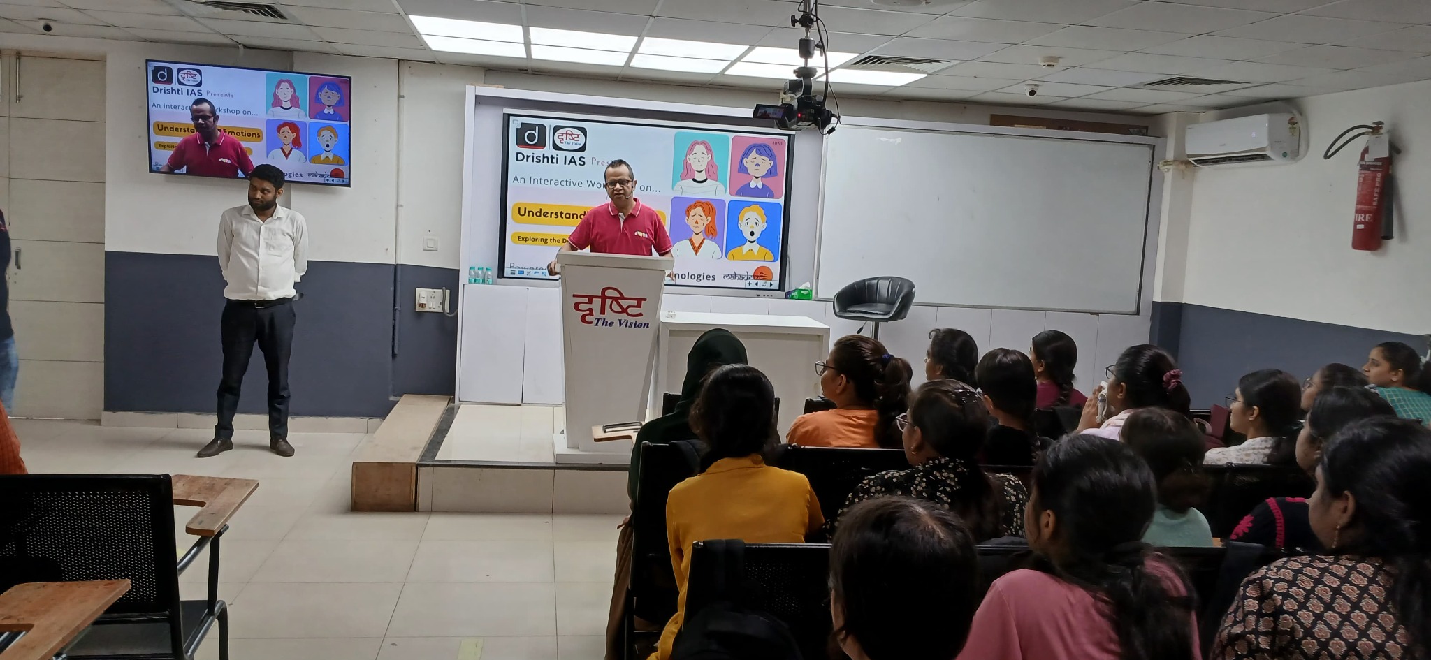 Devesh Tripathi, Life Skills, Drishti IAS, Prayagraj